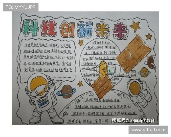 于德豪：探索科技与人文交融的未来之路与创新思维的实践探索